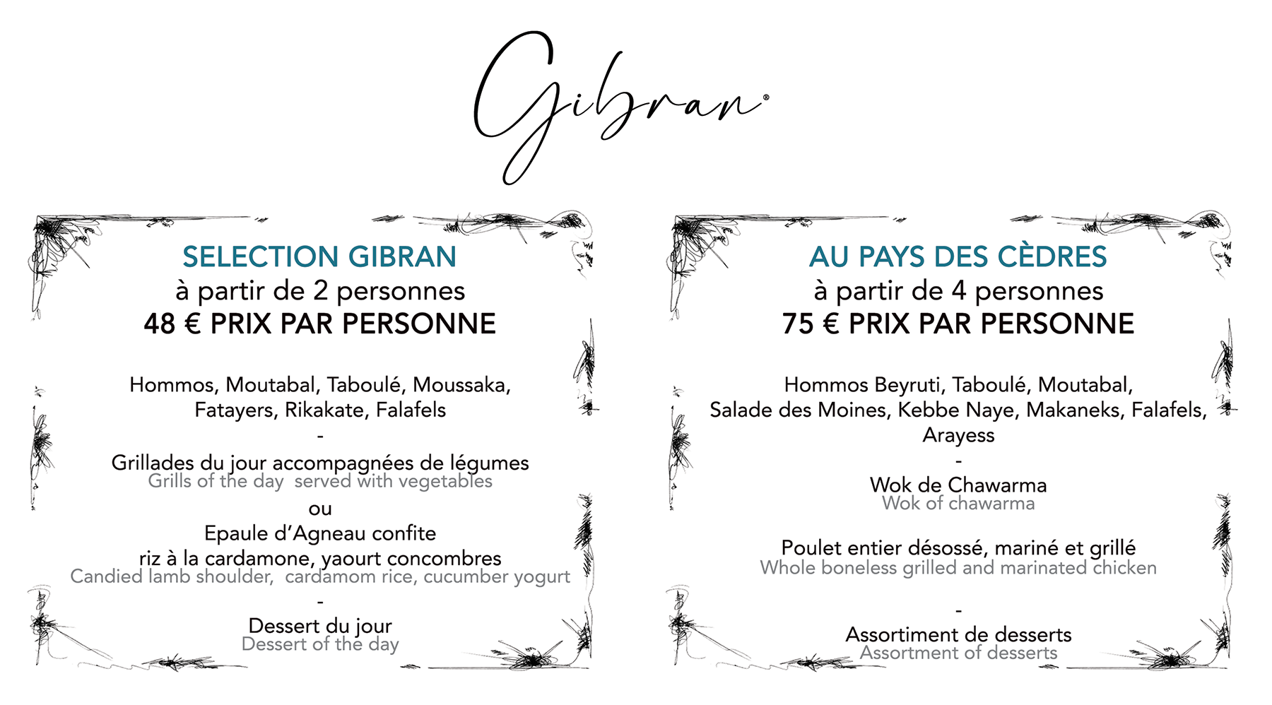les 2 menus_
